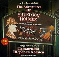 Приключения Шерлока Холмса \/ The Adventures Of Sherlock Holmes. Collection