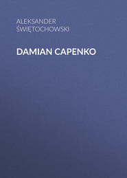 Damian Capenko