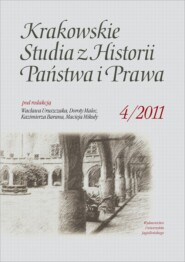 Krakowskie Studia Z Historii Państwa I Prawa, tom 4