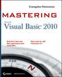 Mastering Microsoft Visual Basic 2010