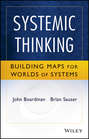 Systemic Thinking