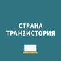 Платёжный сервис Xiaomi Mi Pay официально приходит в Россию