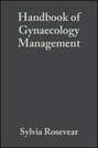 Handbook of Gynaecology Management