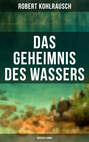 Das Geheimnis des Wassers (Mystery-Krimi)