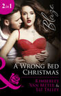 A Wrong Bed Christmas