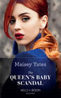 The Queen\'s Baby Scandal